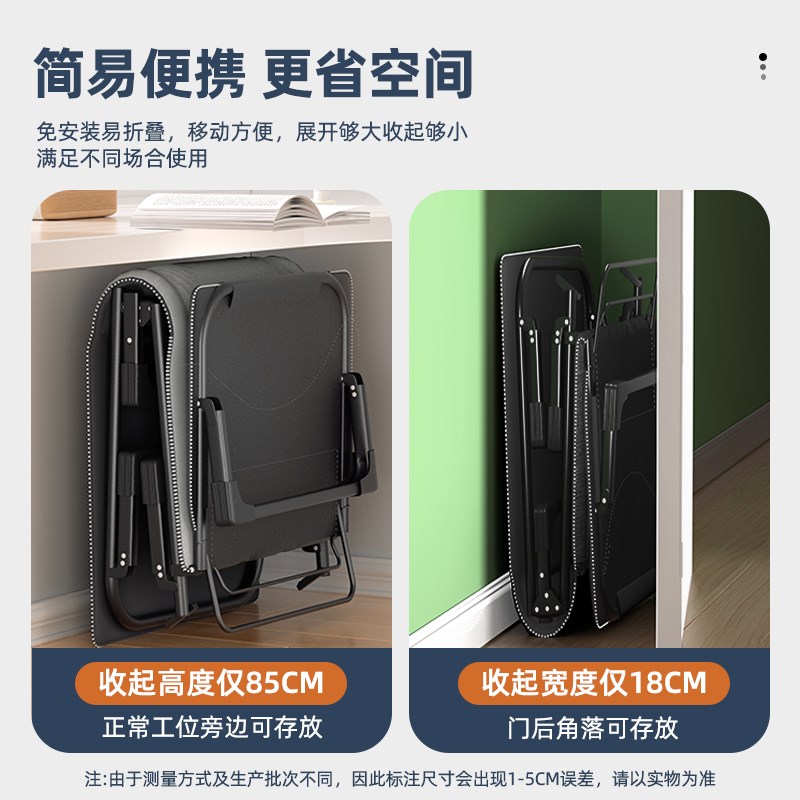 折叠床单人午休办公室午睡神器简易休息躺椅医院陪护床便携行军床