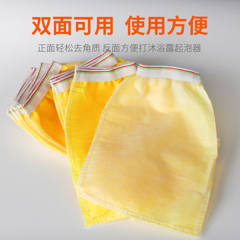 一次性搓澡巾洗浴沐浴浴擦去污搓背手套薄款搓泥布浴场澡堂专用