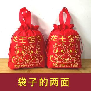 红鸡蛋装红蛋的小袋子满月手提用品吉祥寿宴酒席婚礼礼品袋礼盒袋