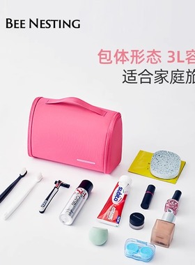 beenesting高端化妆包女2025新款便携式大容量手提收纳旅行洗漱包