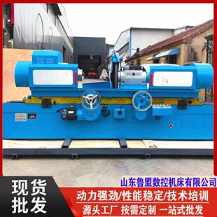 鲁盟MQ8260C曲轴磨床M8240 1米发动机曲轴加工机床砂轮自动修整