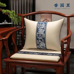 红木椅子坐垫防滑实木沙发太师圈椅官帽茶椅垫子家用座椅垫 新中式
