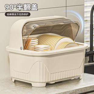 碗柜加厚 放碗收纳盒碗盘沥水收纳架碗筷碗碟置物架子家用2024新款