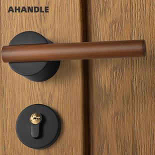 静音磁吸锁家用房间门木纹 Ahandle门锁室内木门卧室门房门分体式