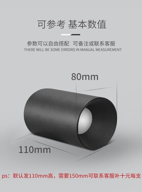 黑色明装防眩射灯筒灯天花led圆桶免开孔吸顶客厅卧室玄关过道COB