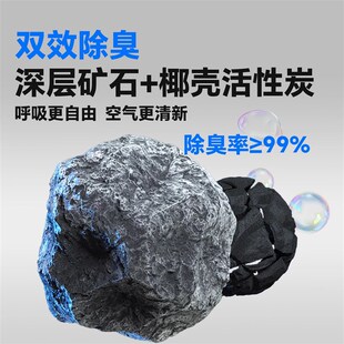 猫砂矿砂钠基除臭无尘不占底猫沙幼猫非豆腐猫砂混合膨润土