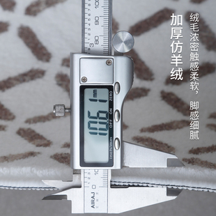 小清新阳台飘窗隔凉垫满铺 卧室床边地毯加厚免洗可擦耐脏家用新款