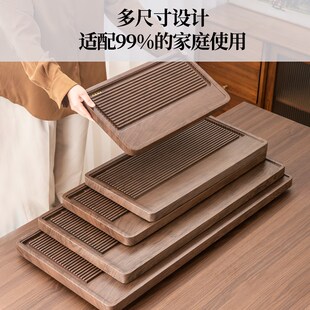 办公室家用客厅茶托盘茶具干泡台高端电木款 实木茶盘茶台2024新款