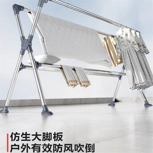折叠晾衣架落地室外家用阳台卧室内不锈钢伸缩简易晒被子神器杆