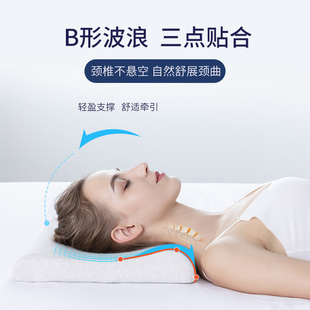 诺伊曼天b然乳胶枕头泰国单人平超薄矮枕芯护颈椎低枕橡胶