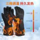 冬季 充F电加热手套送外卖员专用防 加厚加绒保暖手套防水防寒新款