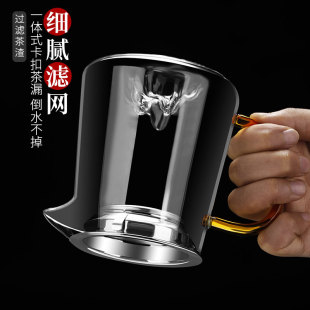 高端分茶杯 观山公道杯玻璃加厚功夫分茶器带茶滤一体茶漏套装