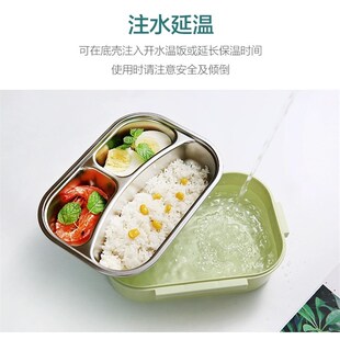304不锈钢保温饭盒分隔型密封带盖上班族小学生方便携带便当餐盒