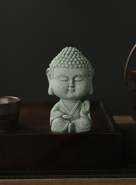 青砂石如来茶宠摆件桌面禅意小佛像鱼缸假山造景盆景微景观装饰品