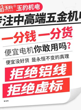 木工台锯400切割机3KWs/16寸圆盘锯4千瓦电锯农村开木裁板锯柴家