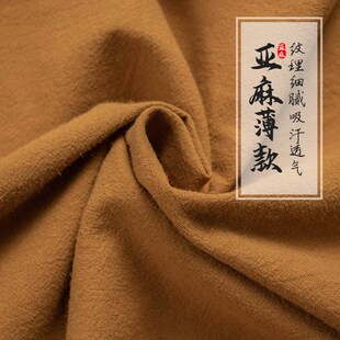 春夏薄款僧服罗汉褂免绑腿套装亚麻棉男女僧人和尚衣透气小褂