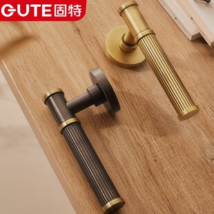 固特黄铜室内静音门锁卧室木门把手家用房门分体锁房间通用型锁具