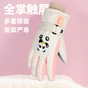 保暖电热发热暖手套电动机车骑行充电可爱触控屏 加热手套女士冬季