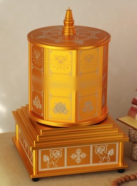 藏族转经简右挽狂澜缩微六字胶片经文合金电动转轮插电转筒摆件