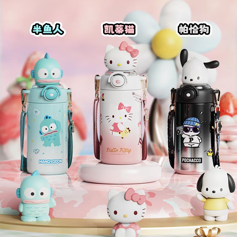 三丽鸥抱抱保温杯儿童秋冬新款316不锈钢水杯女高颜值吸管杯子