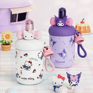 三丽鸥HelloKitty保冷保温杯女高颜值吸管水杯316不锈钢随行杯子