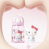 三丽鸥HelloKitty可爱双饮随手杯女生高颜值儿童便携小容量水杯子