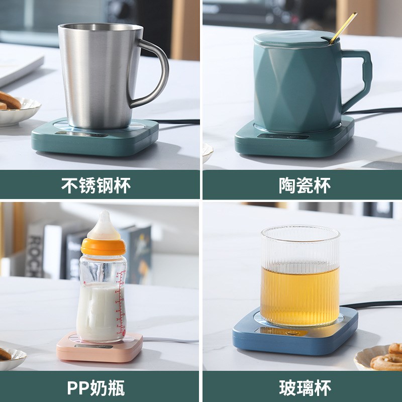 加热杯垫恒温热牛奶茶早餐杯垫托办公室暖杯垫保温底座杯子咖啡