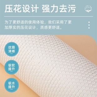 干湿两用厨房用纸吸油吸水家用洗碗巾懒人抹布一次性洗碗布无纺布