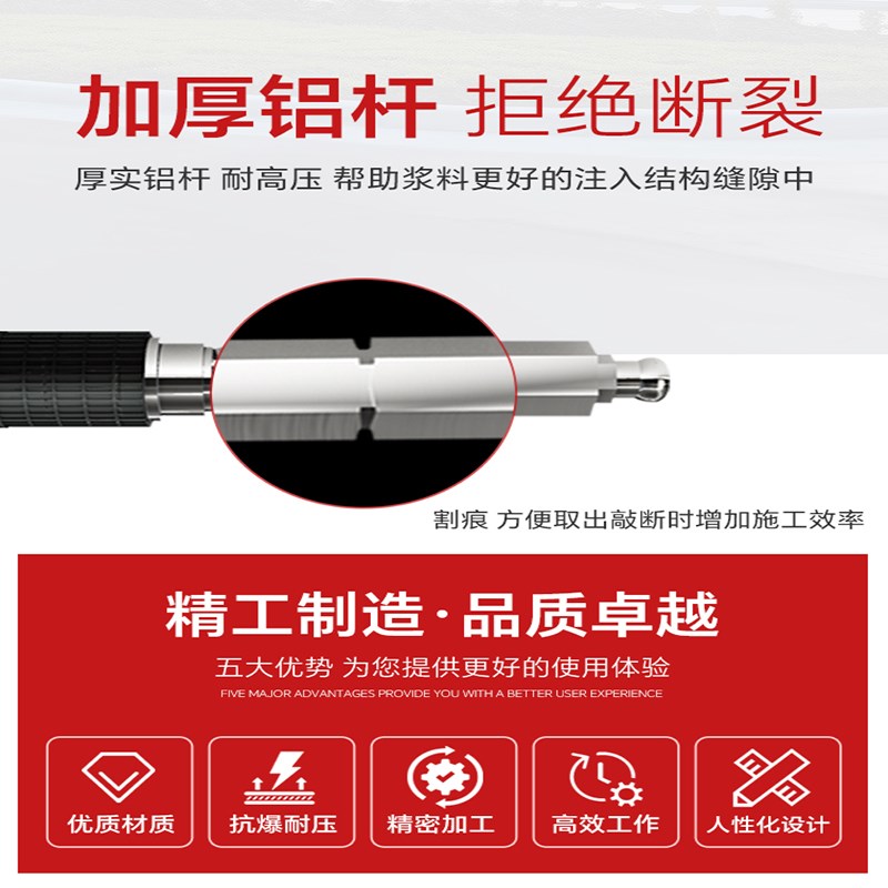 止水针头注浆钉微孔空鼓水泥灌射防水补漏高压丙烯酸盐环氧聚氨酯