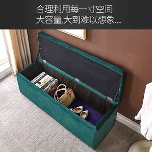 凳家用门口收纳储物凳北欧长方形沙发凳多功能试衣间凳子 布艺换鞋