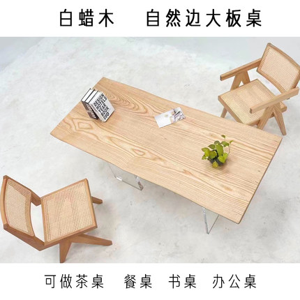 茶台实木茶桌现代简约原木大板新中式功夫家用小茶几书桌一体两用