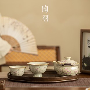 开片高端家用防烫泡茶碗 汝窑手抓壶大号盖碗茶杯茶盘功夫茶具套装