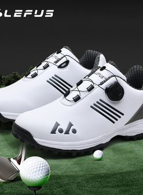 LEFUS/雷弗斯新款高尔夫运动鞋男女款旋转孔防水轻便休闲golf球鞋