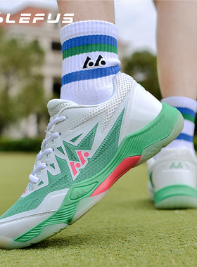 LEFUS/雷弗斯专业羽毛球鞋轻便减震防滑训练鞋透气休闲情侣鞋男女
