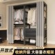 开放式 衣柜衣帽架卧室落地挂衣架置物架衣帽间衣架子组合衣服货架