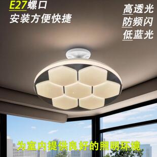 lede27螺纹口创意造型灯泡卧室餐2024儿童房创意客厅灯具新款吊灯