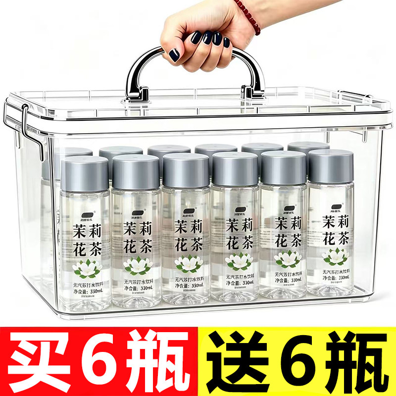 【买一送一】茉莉花茶味苏打水饮料整箱330ml/瓶清爽解腻新日期