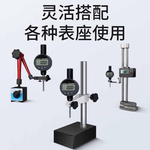 甄选韦度数显百分表千分表精度防水12-25-100-150度规计尺测量仪