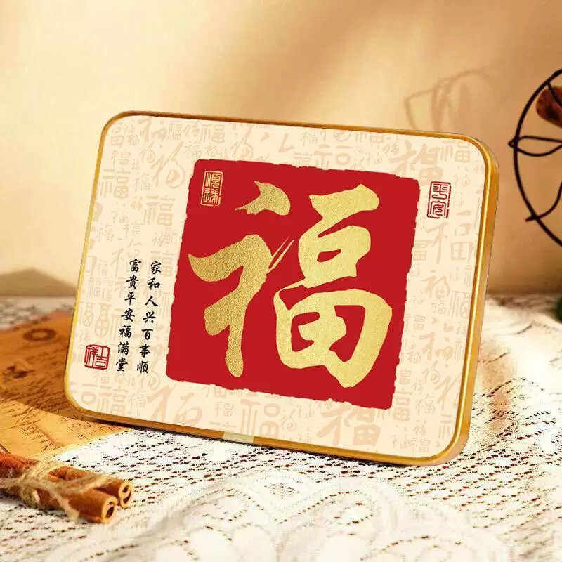 家居水晶摆台百福字平安喜乐暖居摆台轻奢装饰画礼品摆件卧室客厅