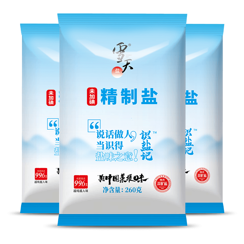 雪天盐精制深井矿盐食多种规格家用厨房调味品提鲜食品无碘加碘盐
