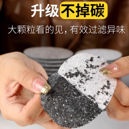 日本重松配件活性炭颗粒碳片碳棉