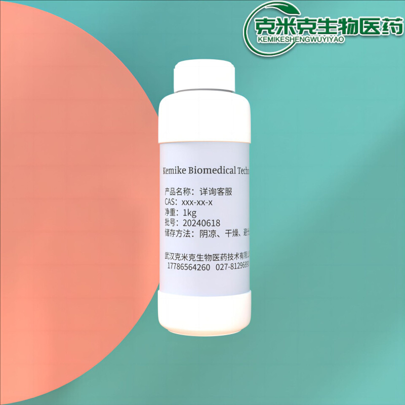 聚苯乙烯磺酸 PSS 28210-41-5 含量30% 1kg 25kg