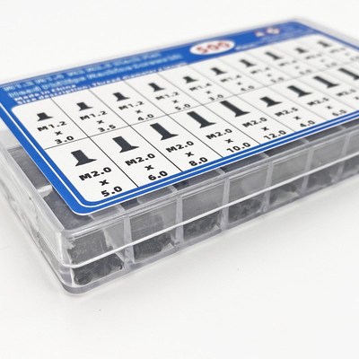 500个微型沉头十字螺栓笔记本电脑专用后盖m2螺丝大全收纳盒套装