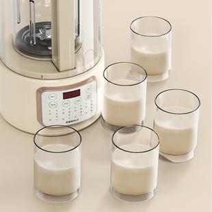 豆浆机家用全自动免煮免过滤小型低噪音破壁机多功能榨汁料理一体