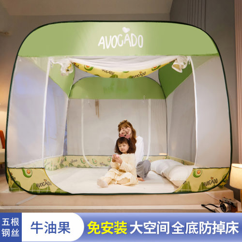 免安装蒙古包蚊帐三开门加密加高厚方顶便携式可折叠防摔帐篷