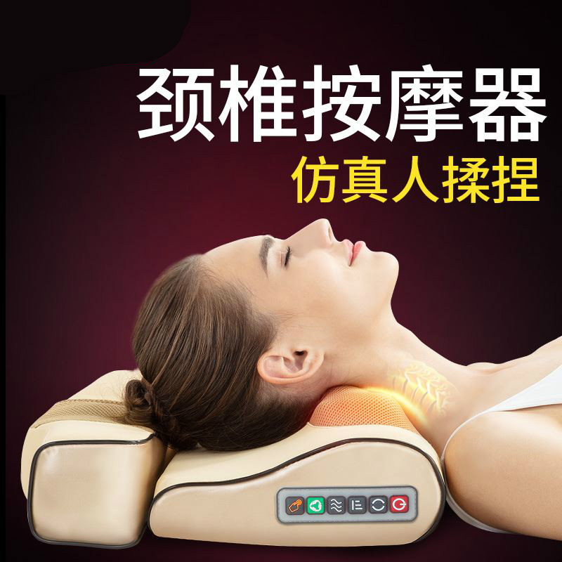 颈枕床上颈椎矫正按摩器颈部腰部肩部背部电动多功能枕头家用靠垫