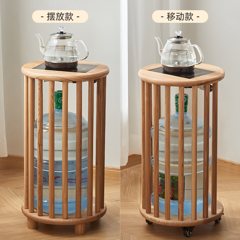 茶吧机实木可移动茶台边几角几茶几茶桌边柜桶装水置物架饮水机架
