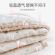 爱予宝贝婴儿被子冬被秋冬新生儿童幼儿园棉被加厚保暖宝宝豆豆被