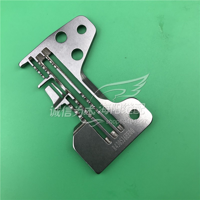 重机6700/6714款包缝机拷边机四线针位 针板 压脚 牙齿 针头 针古