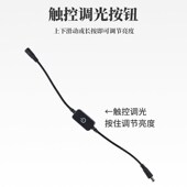 台式 放大镜LED台灯电子维修主板带灯老人阅读10倍焊接可调工作灯